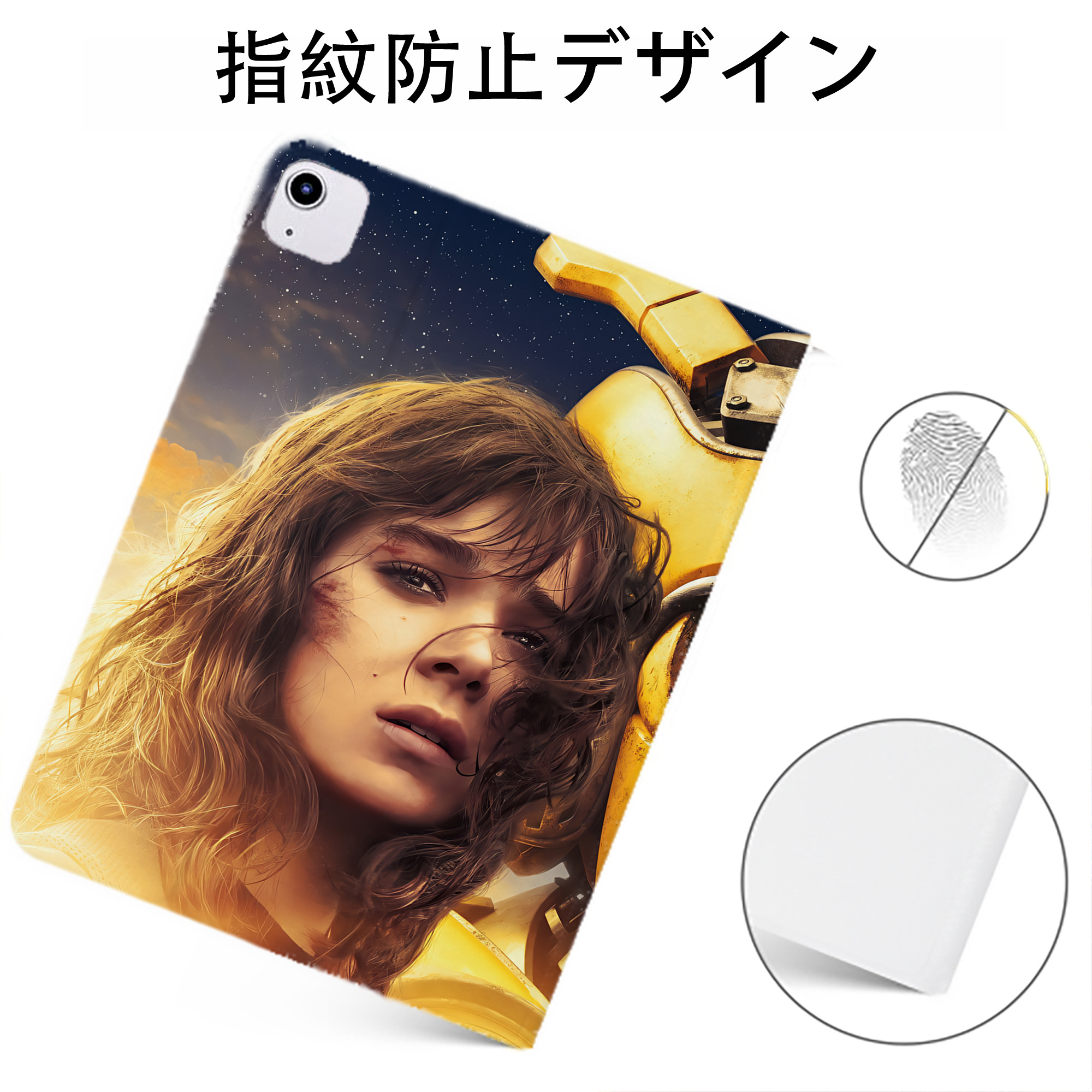 （画像用） Transformers トランスフォーマー IPadケース ペンホルダー付き ブックスタイルデザイン